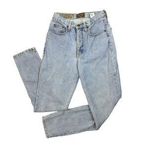 Vintage 90s Express Jeans Women Sz 25 Blue Denim High Rise Mom Jeans Tapered USA